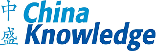 China Knowledge Logo